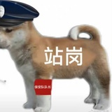 阿兹卡班