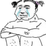 艽野