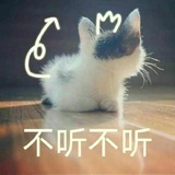 佛系吃糖