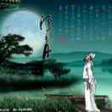 清风明月