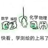 故事与狗