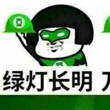 每当看到小怪兽