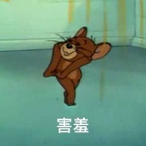 吃麦当劳了吗
