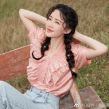 smily
