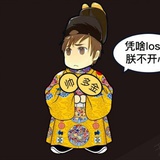 爱上鱼的海鸥
