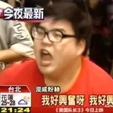 青海的沙子