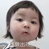 西洲小诸葛