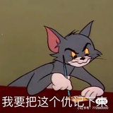 cibrb