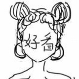 Yu_Me