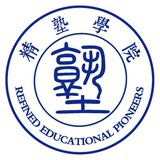 精塾学院