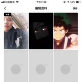 军衣渡川