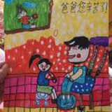 花期已过
