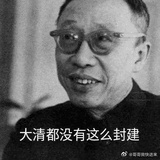 四十多一点