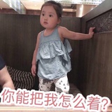 昵称什么管他呢
