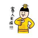 张小婧🍘