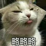 虾饺皇
