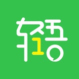 伏笔