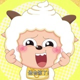 mooooooooomo