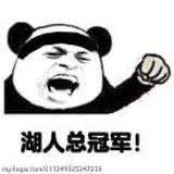 张靖修