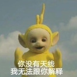 瓜果蔬菜爱好者