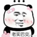 昵称能不能改