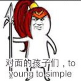 我