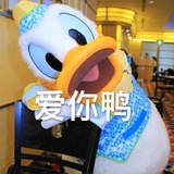 咂咂