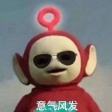 豆豆嘤嘤嘤