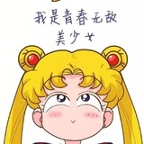 起一个酷炫的名