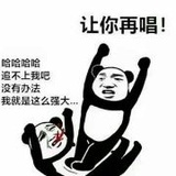 长安月下7087