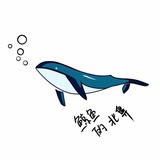 七失