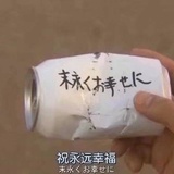 最牛逼的江湖骗子