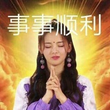 你快乐吗