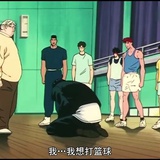 教练我想看书
