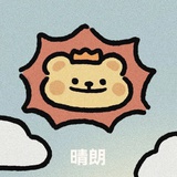 落柚