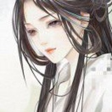 不冷不热 　๓