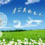 郭熙