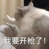 澄寻