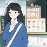 浪人