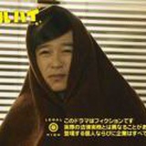 啊折