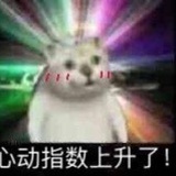 酱油用完了
