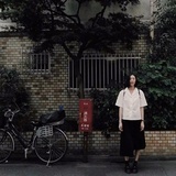 西原