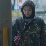 朔也