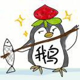 鱼原西瓜提个馒