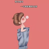 金玖