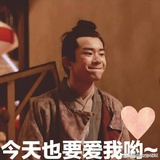 滋乌我左