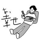 芝麻糊呼呼