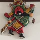 石缘