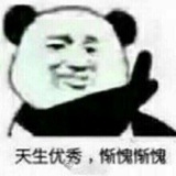 两条牛仔裤