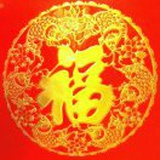 爱我家园～品牌